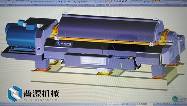 產品設計