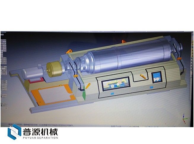 產品設計